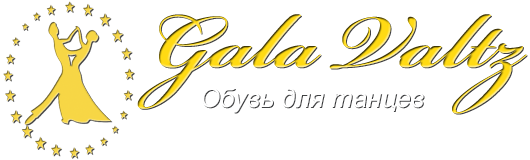 GALA VALTZ