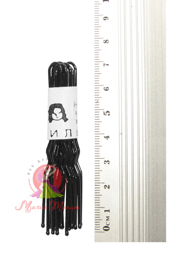 Шпильки для волос чёрные средние (длина 7 см)
